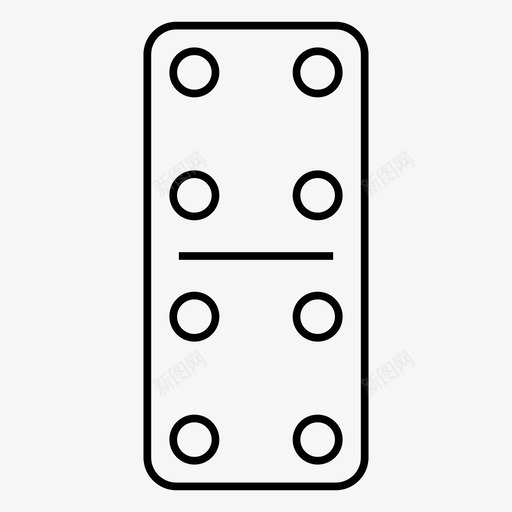 多米诺骨牌四游戏图标svg_新图网 https://ixintu.com 四 多米诺骨牌 大纲 数字 智力 桌上游戏 游戏 集合