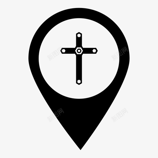 教堂圣所宗教图标svg_新图网 https://ixintu.com 位置 图钉 圣所 地图标记 宗教 定位销 导航 指针 教堂 机构 牧师 耶稣