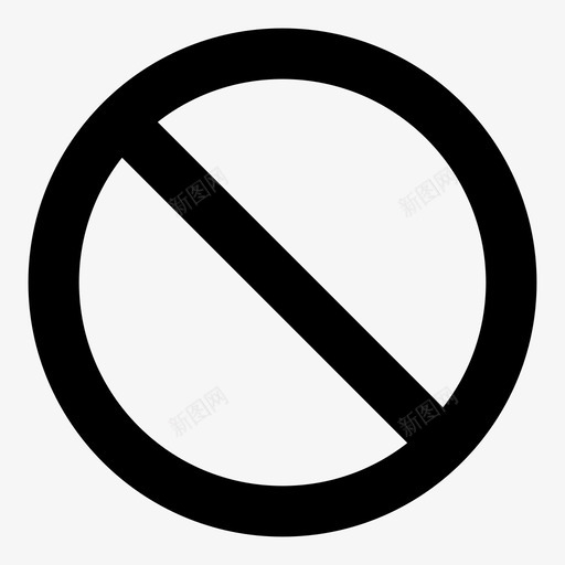 禁止标志不允许图标svg_新图网 https://ixintu.com 不允许 圆圈 材料 标志 禁止 禁止圆圈 设计