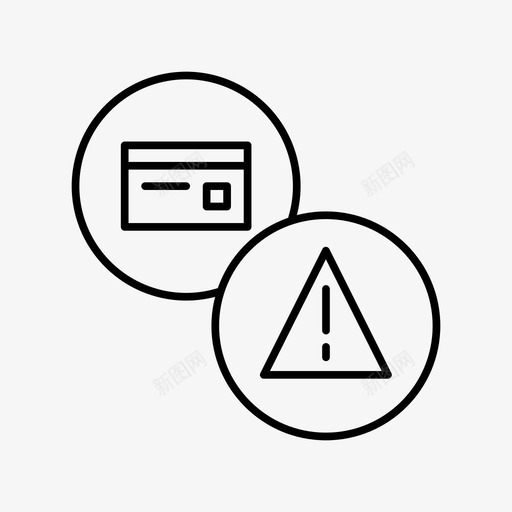 信用卡故障财务图标svg_新图网 https://ixintu.com 信用卡 信用卡活动 刷卡 可疑活动 故障 欺诈 流程 磁条 警告 财务 资金