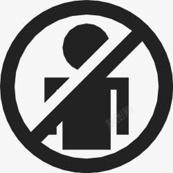 不受蛊惑禁止进入禁止偏见图标高清图片