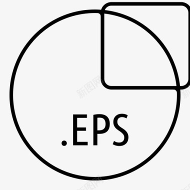 eps文件类型postscript图标图标