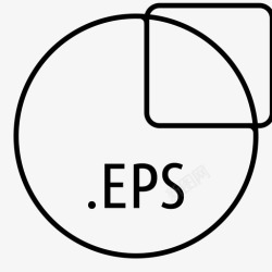 封装格式eps文件类型postscript图标高清图片