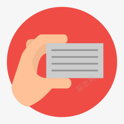 名片矢量图标名片办公和商务平面图标第一册高清图片
