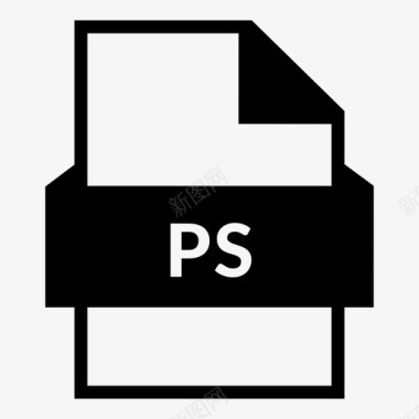 ps文件系统postscript图标图标