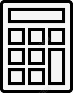 计算器符号减法图标图标