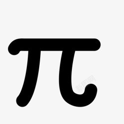 圆数字数学节节徵圆周率314圆图标高清图片