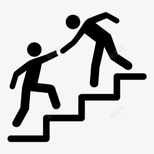 帮助培训支持图标svg_新图网 https://ixintu.com 人 协助 台阶 咨询 培训 帮助 拉 支持 教育 楼梯 步行