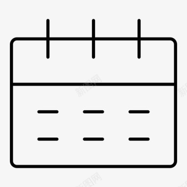 空白日历系统日程表图标图标