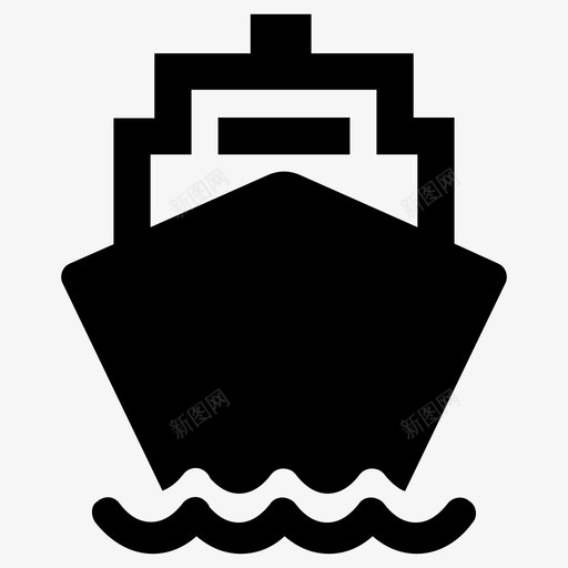 船货物巡洋舰图标svg_新图网 https://ixintu.com 巡洋舰 旅行 泰坦尼克号 船 货物 货船 运输