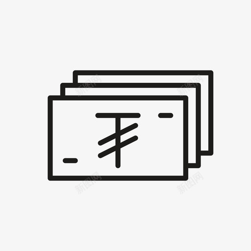 坚戈钞票货币图标svg_新图网 https://ixintu.com 世界货币 信号 哈萨克斯坦 坚戈 文件 符号 纸张 货币 钞票
