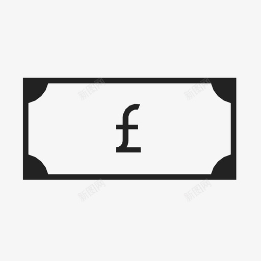 英镑货币英语图标svg_新图网 https://ixintu.com 商业 现金 纸张 经济 英国 英语 英镑 货币 钞票 零钱