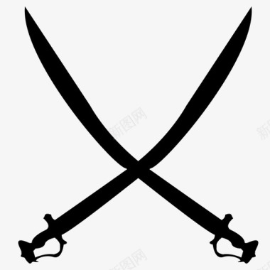 交叉剑武器切片图标图标