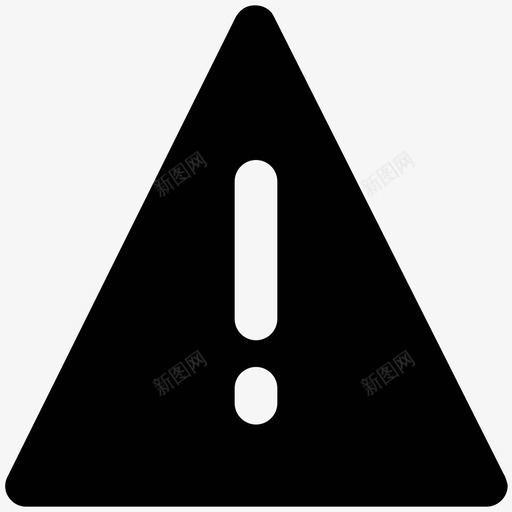 警告三角形信号图标svg_新图网 https://ixintu.com 三角形 信号 危险标志 感叹号 点 警告 警告标志 警报 路标 通信粗体实心图标 障碍