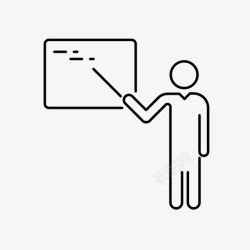 教师职业道德规范教师规范教学图标高清图片