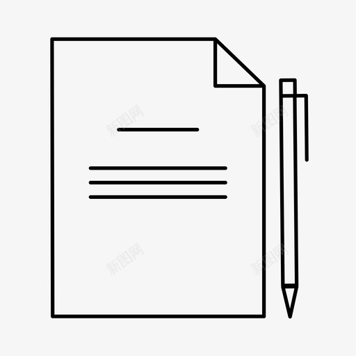 纸和笔笔记声明图标svg_新图网 https://ixintu.com 书写 信件 办公室文件 声明 文件 添加 笔记 签名 纸和笔 讲义