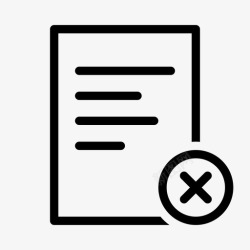 纸张遮挡身体删除文档存储遮挡图标高清图片