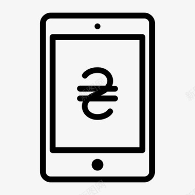 格里夫尼亚平板电脑紧凑型货币图标图标