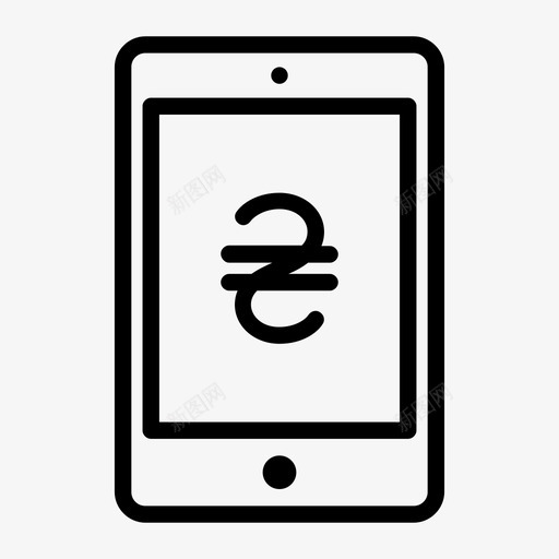 格里夫尼亚平板电脑紧凑型货币图标svg_新图网 https://ixintu.com 乌克兰 便携式 格里夫尼亚平板电脑 紧凑型 触摸屏 设备 货币