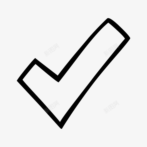 勾选接受分配图标svg_新图网 https://ixintu.com 分配 勾选 好的 接受 是 标记 检查 白色 绘制集2平