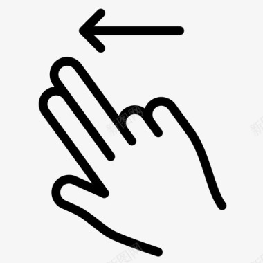 两个手指向左滑动房屋固定点图标图标