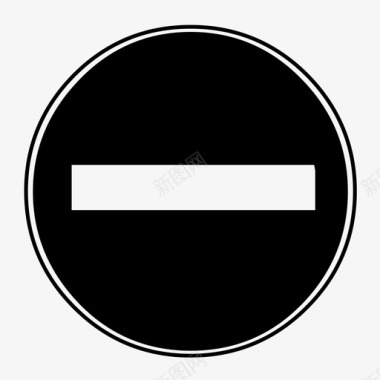 禁止车辆通行道路标志进入图标图标