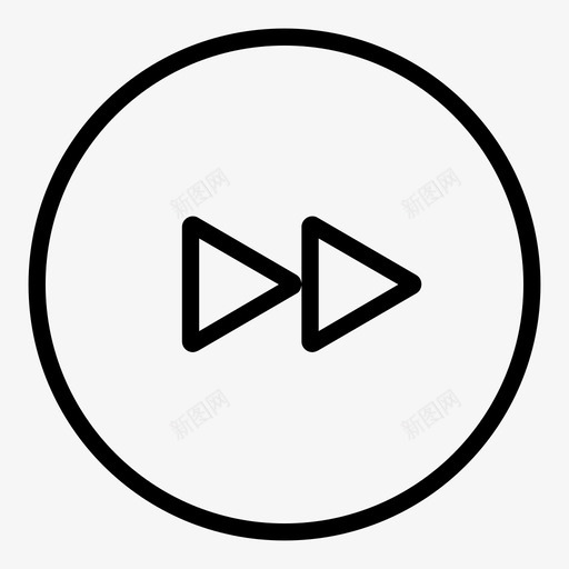 快进指示器方向图标svg_新图网 https://ixintu.com 动作 媒体 快进 指示器 方向 注意 活动 箭头 音乐播放器