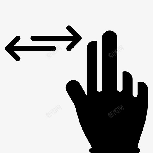 水平移动手指水平滑动双方向滑动图标svg_新图网 https://ixintu.com 双方向滑动 手指水平滑动 手指移动 水平移动