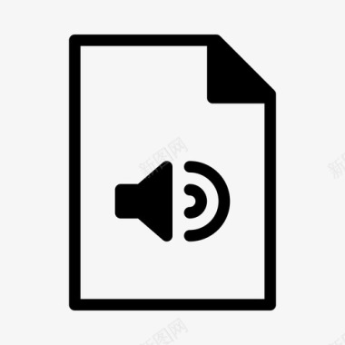 音频文件声音音乐图标图标