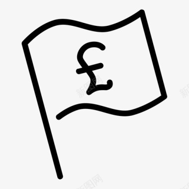 英镑旗货币英格兰图标图标