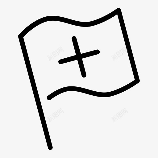 加国旗和平更多图标svg_新图网 https://ixintu.com 加国旗 和平 援助 旗帜 更多 红十字会 额外