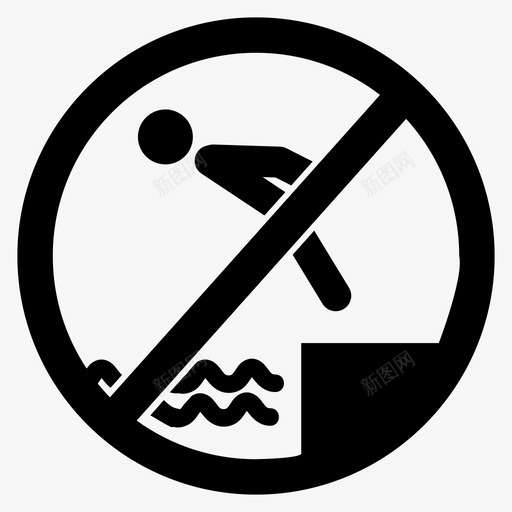 禁止跳水禁止跳跃水上图标svg_新图网 https://ixintu.com 标志 水上 游泳 男子 禁止跳水 禁止跳跃 驾驶