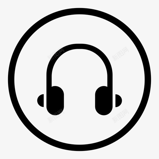耳机音频电子产品图标svg_新图网 https://ixintu.com 听觉 声音 电子产品 耳机 音乐 音量 音频