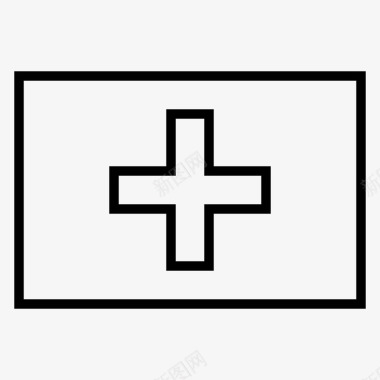 希腊十字标志板展示件图标图标