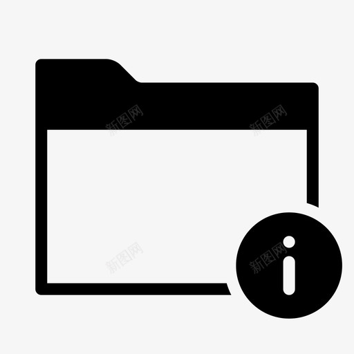信息文件夹保存组图标svg_新图网 https://ixintu.com 保存 信息文件夹 备份 平滑填充文件夹 技术 收集 数据 组