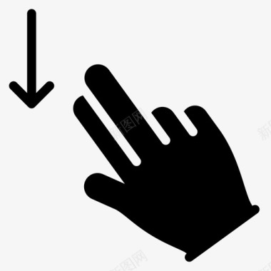 两个手指向下滑动触摸向下滑动图标图标