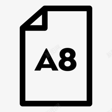 a8纸印刷品页面图标图标
