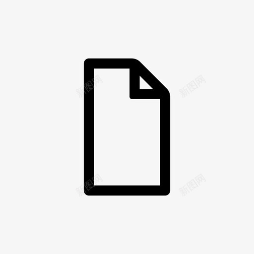 纸张空白硬纸板图标svg_新图网 https://ixintu.com 一次性 书面 文件 硬纸板 空白 简历 纸张 设备 页面