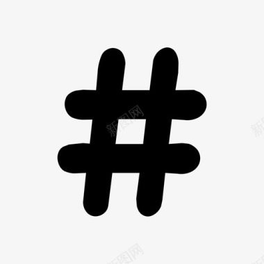 hash数字符号hashtag图标图标