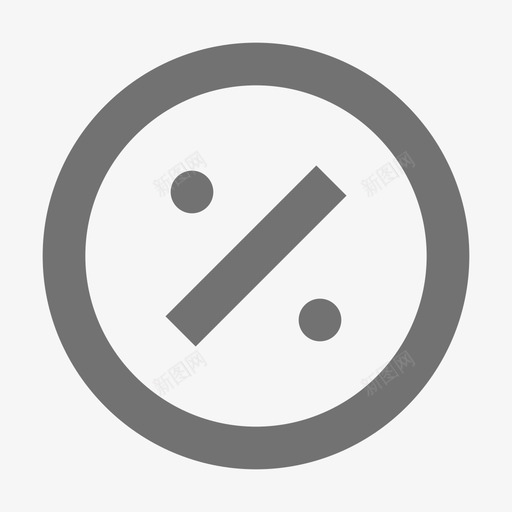 百分比标签金融材料标图标svg_新图网 https://ixintu.com 百分比标签 金融材料设计图标