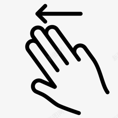 三个手指向左滑动向左滑动研究图标图标