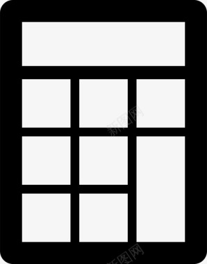 计算器符号减法图标图标