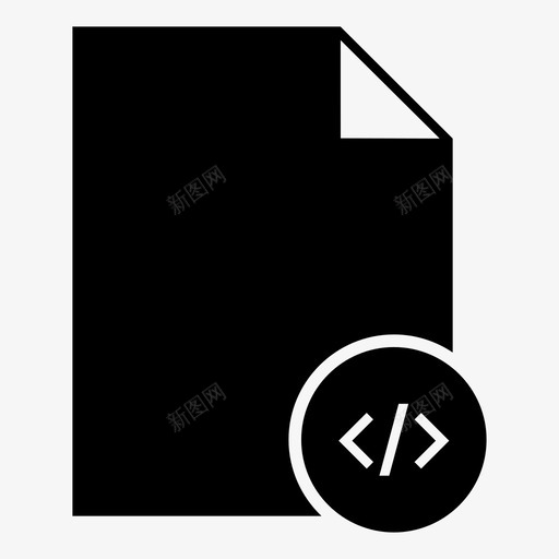 代码文件软件编程图标svg_新图网 https://ixintu.com 代码文件 文件格式 文本 文档 程序员 编程 编译 编辑 软件