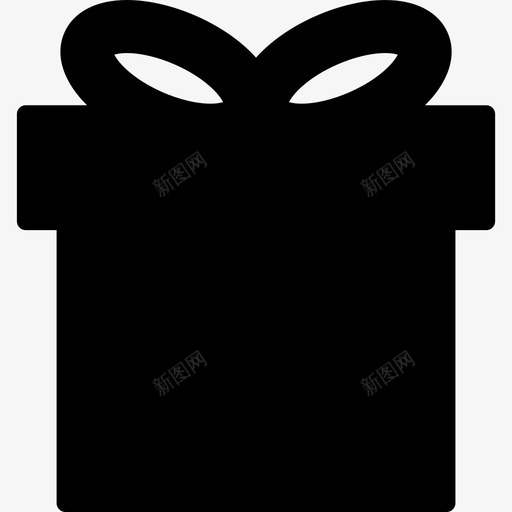 礼品盒黑色形状形状基本要素图标svg_新图网 https://ixintu.com 基本要素 形状 礼品盒黑色形状