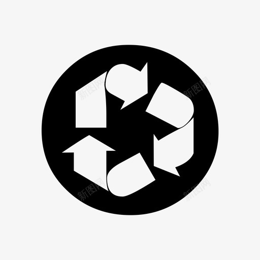 回收再创造废物管理图标svg_新图网 https://ixintu.com 再创造 再利用 再循环 可持续 可重复使用 回收 废物利用 废物管理 更新 节约资源