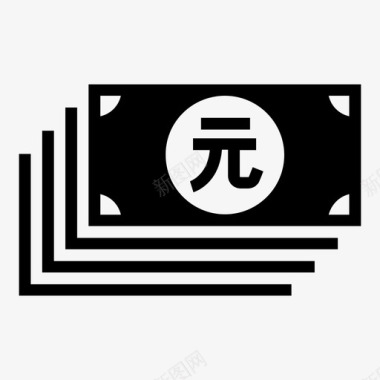 台币钞票亚洲图标图标
