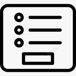 必须的事项检查表待办事项原型图标高清图片