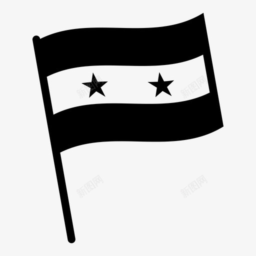 叙利亚国旗旗杆国旗图标svg_新图网 https://ixintu.com 叙利亚国旗 国家 国旗 布 旗帜 旗杆 波浪 襟翼 阿拉伯叙利亚共和国