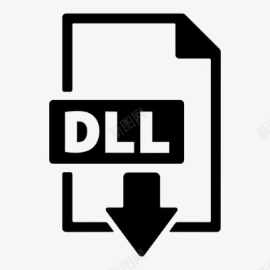 dll文件使用库图标图标