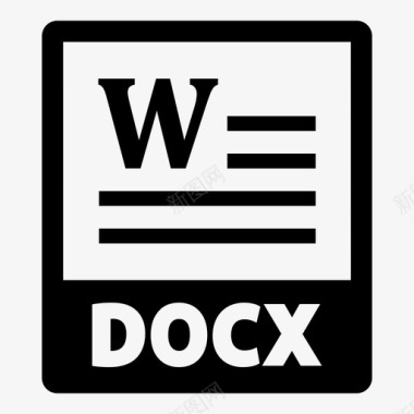docx文件学院文档图标图标
